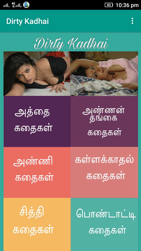 sex fucking tamil|Tamil sex videos